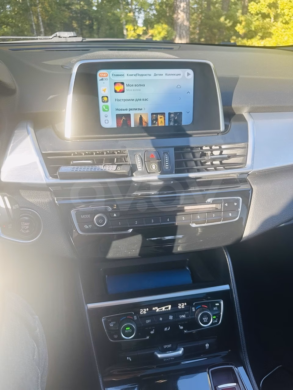 BMW 2 серия Gran Tourer фото 16