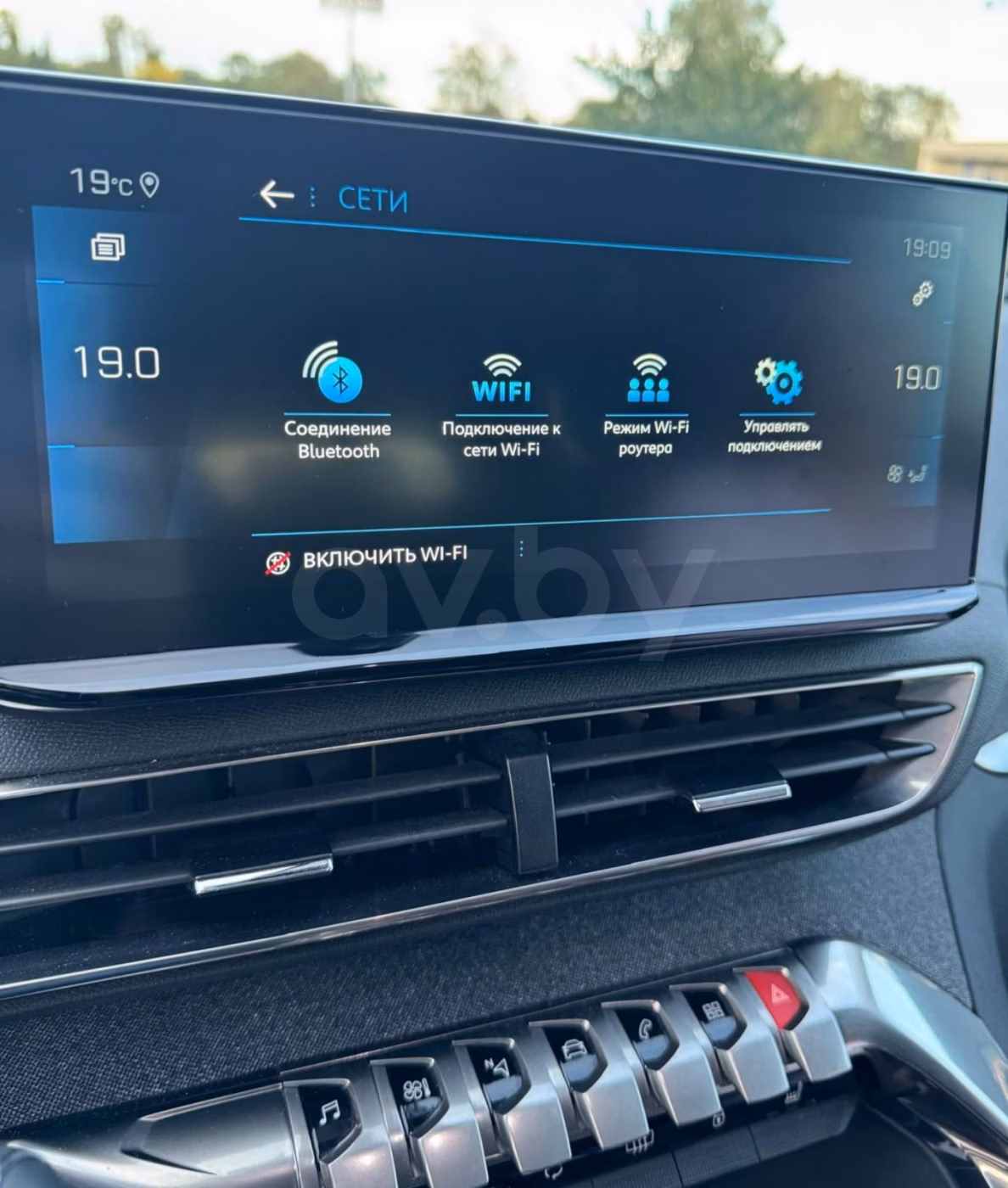 Peugeot 5008 фото 13