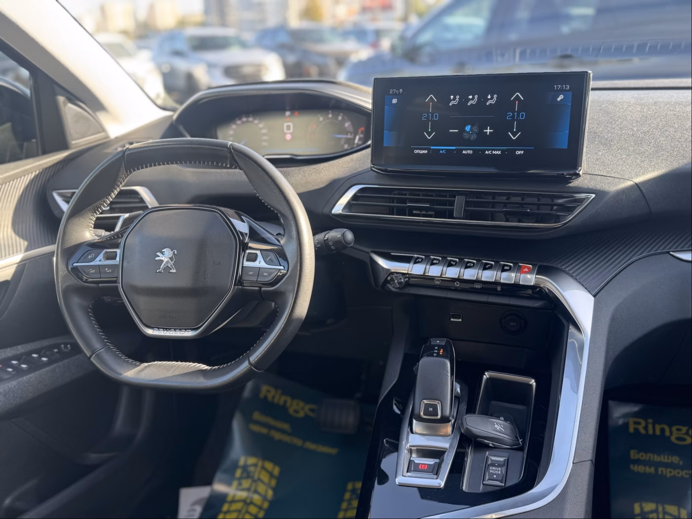 Peugeot 5008 фото 27