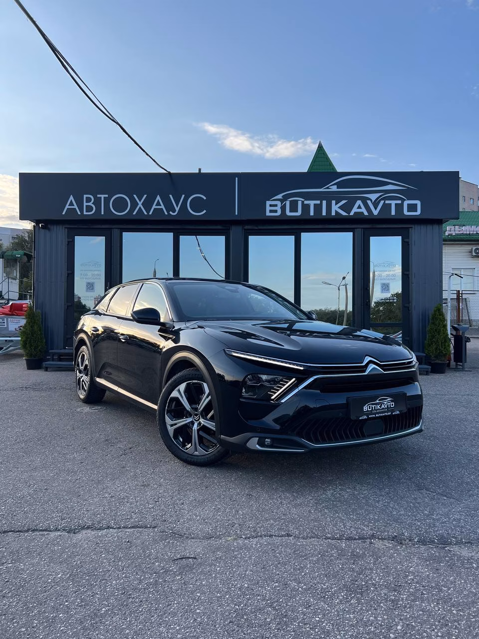 Citroen C5 X