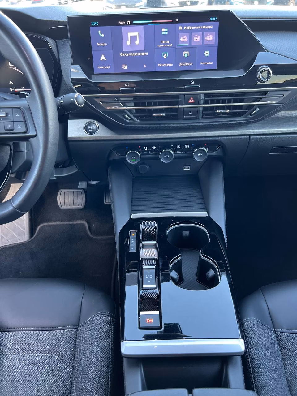 Citroen C5 X фото 11