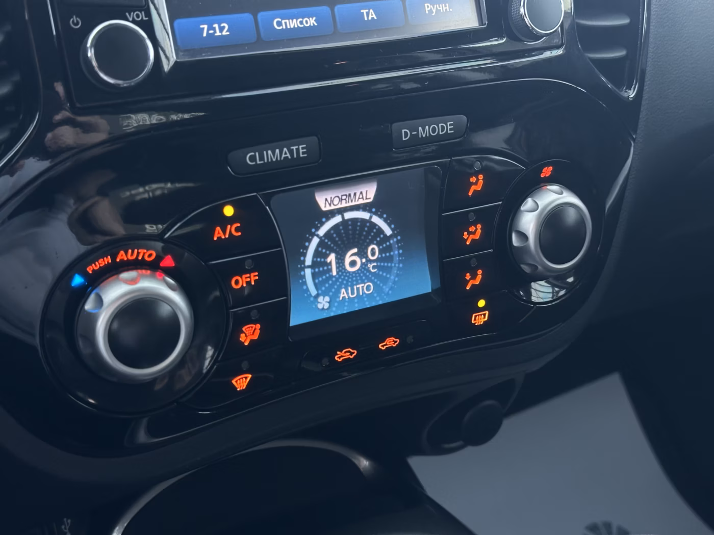 Nissan Juke фото 14