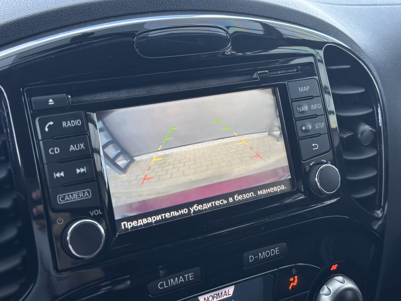 Nissan Juke фото 16