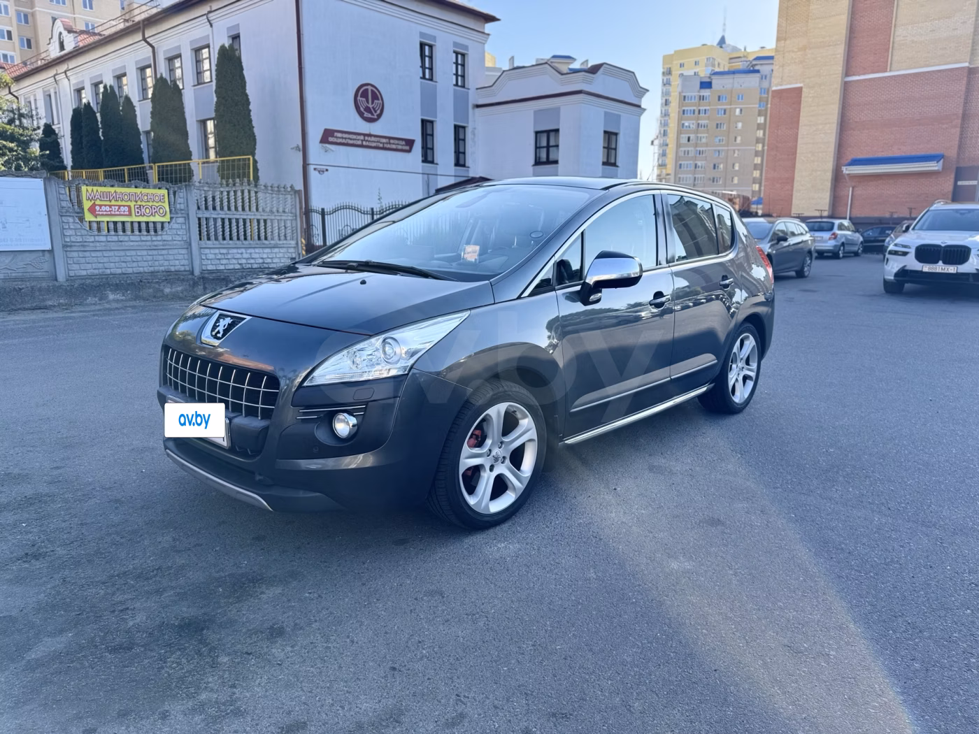 Peugeot 3008 фото 11