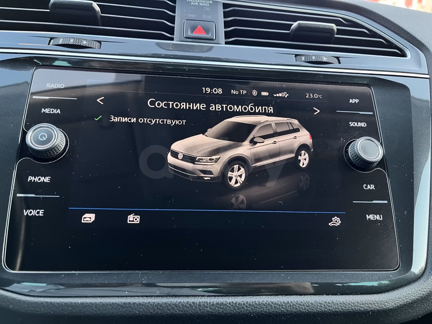 Volkswagen Tiguan фото 15