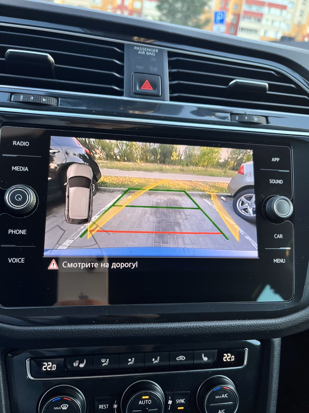 Volkswagen Tiguan фото 16