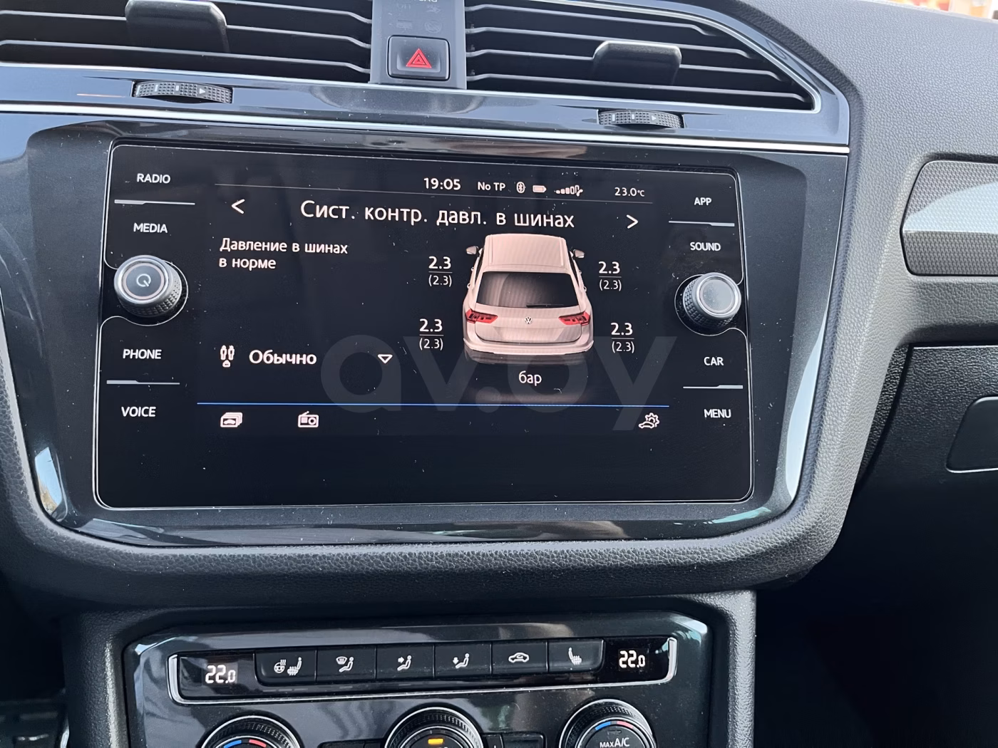Volkswagen Tiguan фото 14