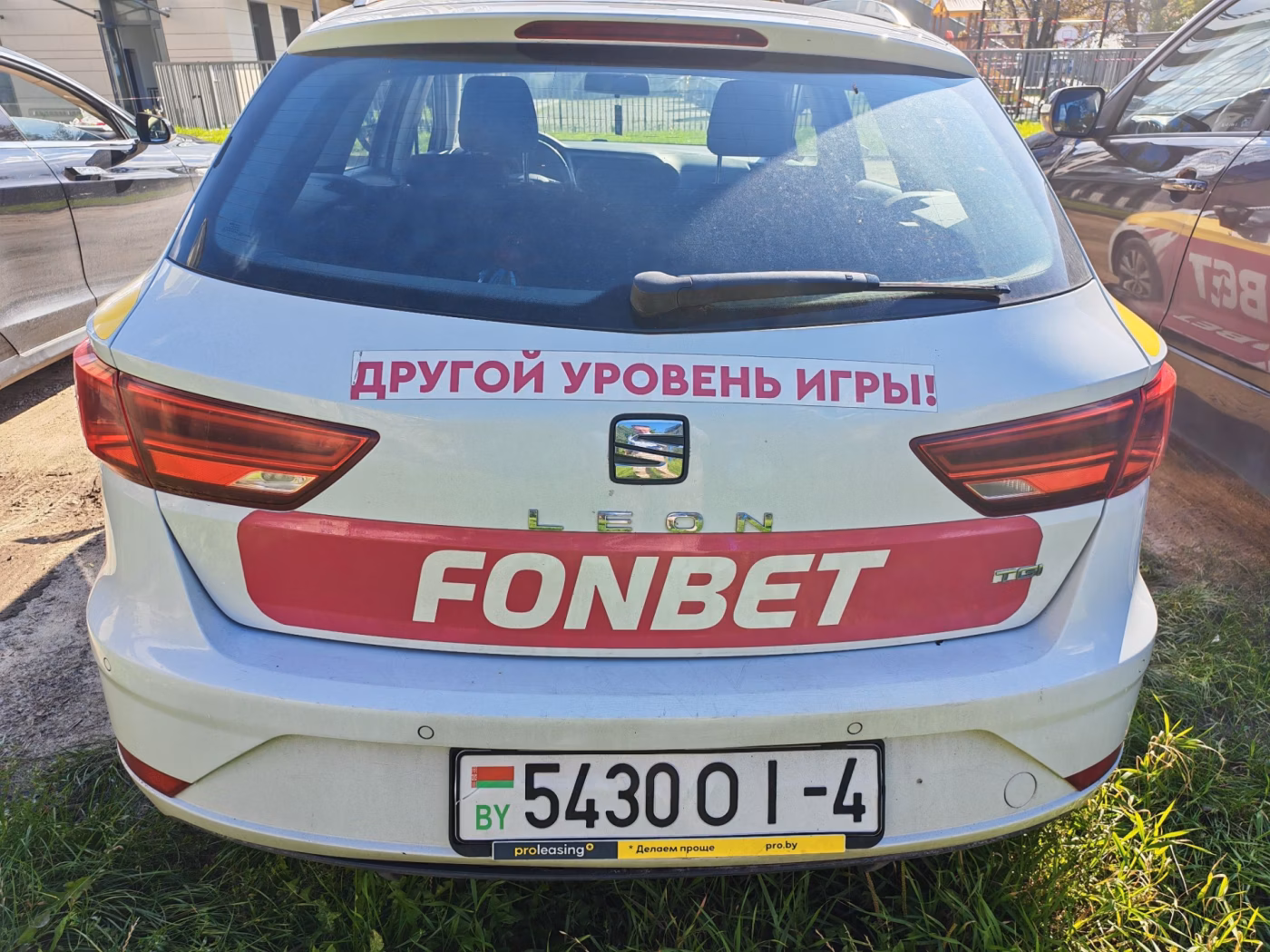 SEAT Leon фото 7