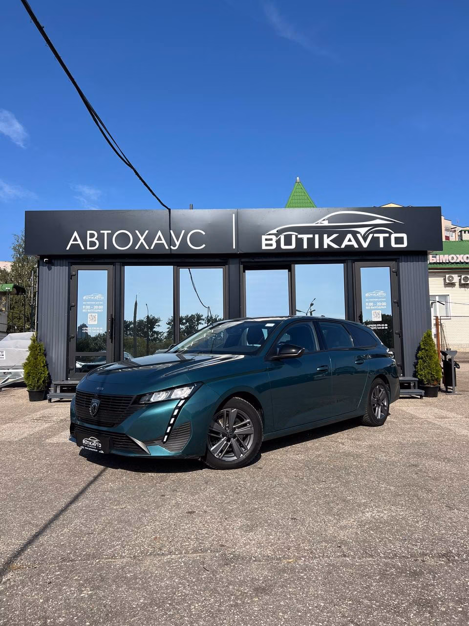 Peugeot 308 фото 3
