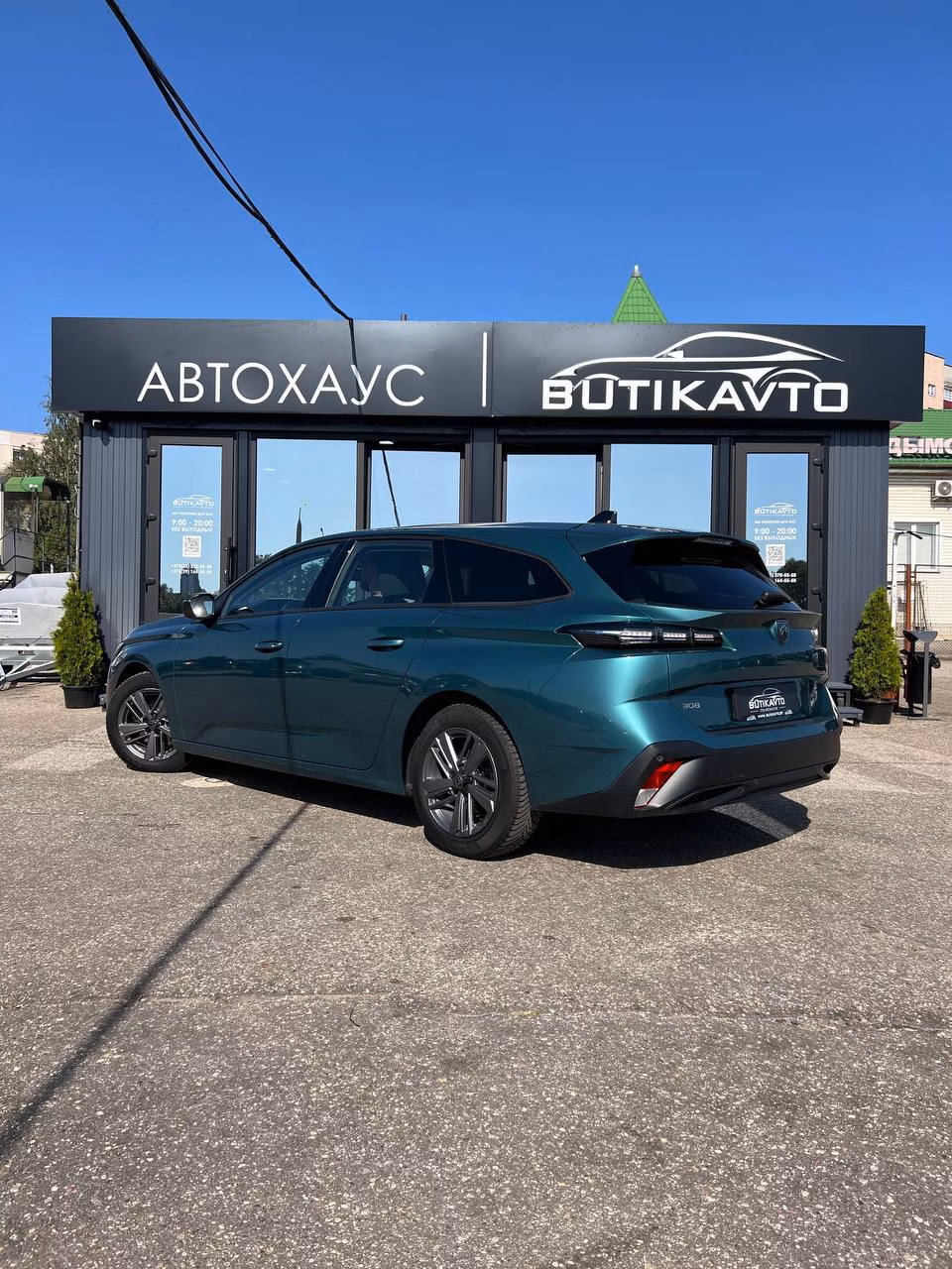 Peugeot 308 фото 5