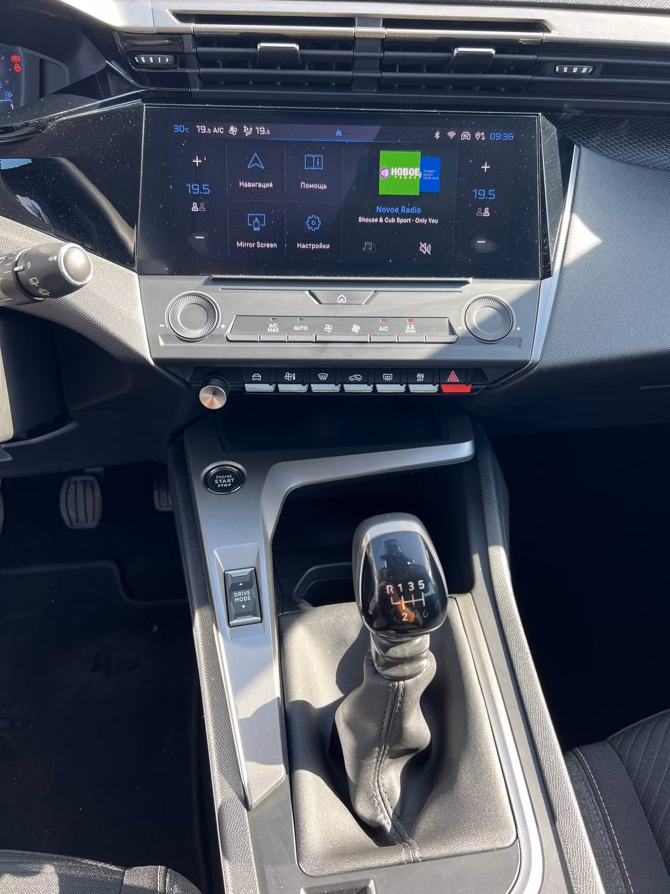 Peugeot 308 фото 11