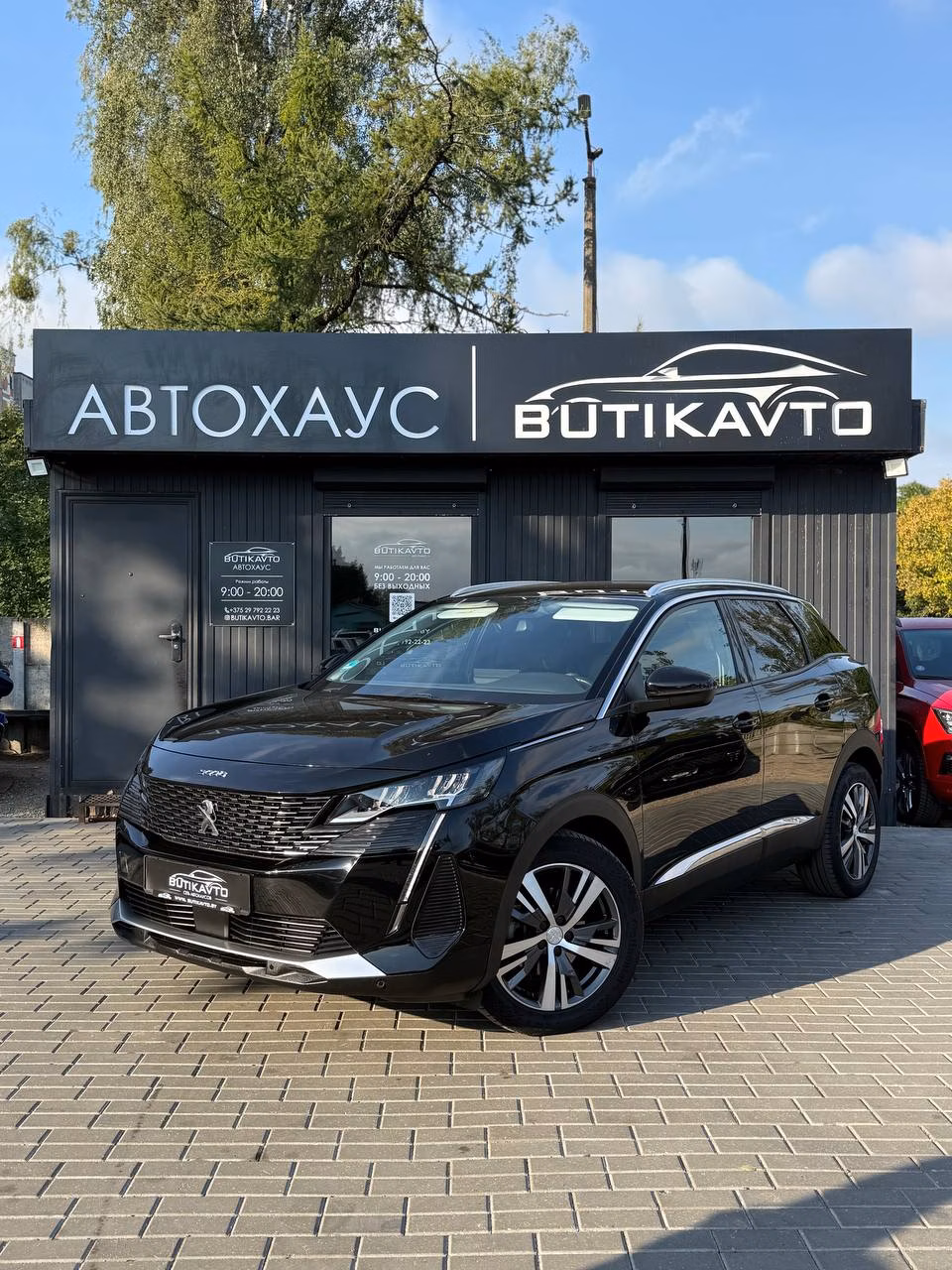 Peugeot 3008 фото 3