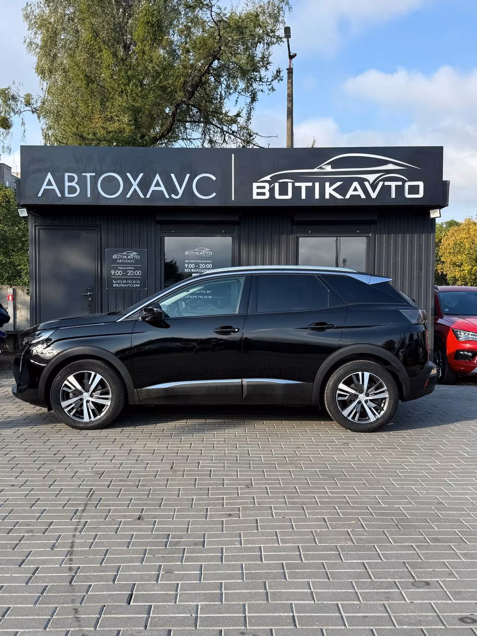 Peugeot 3008 фото 4