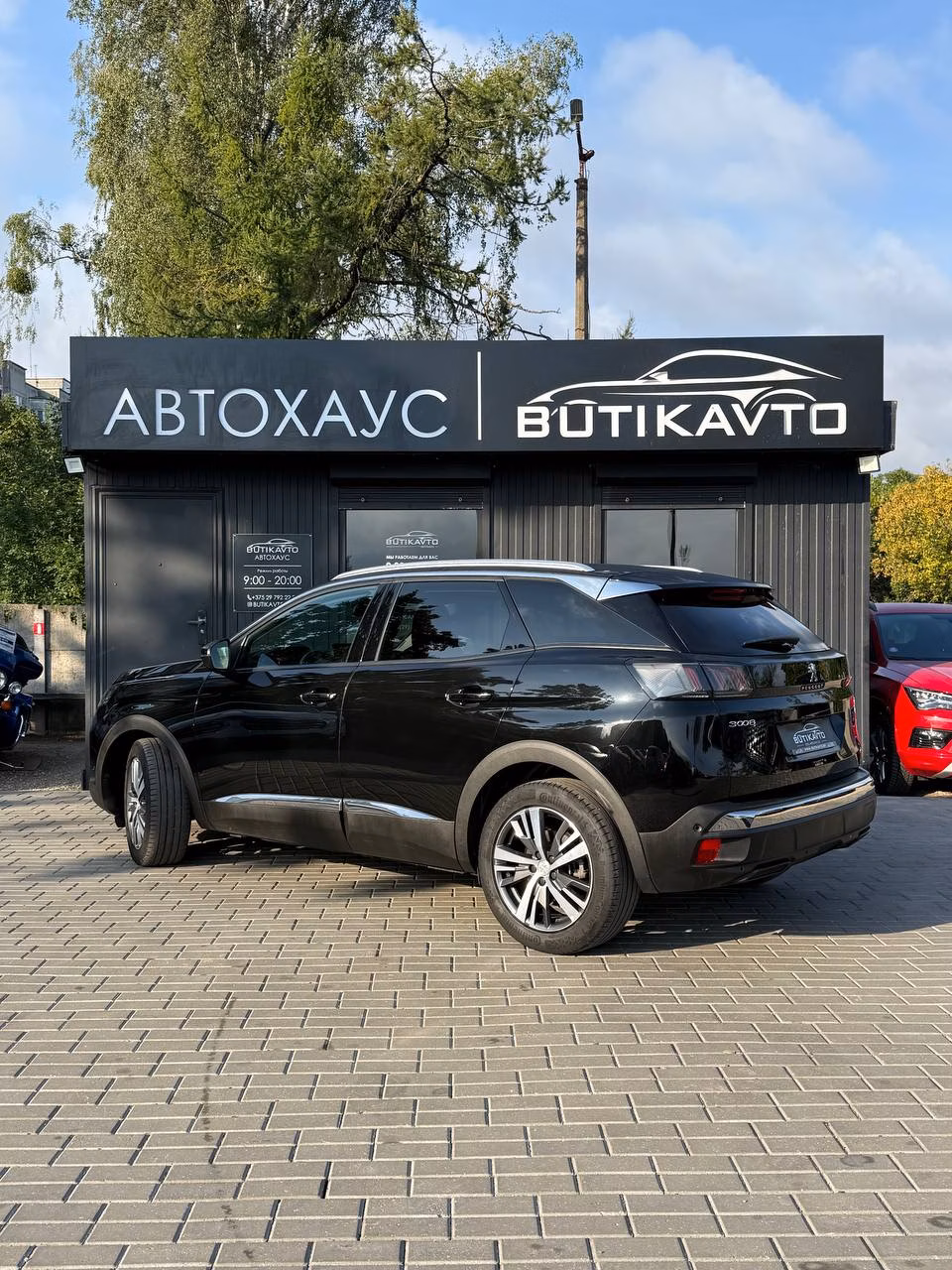 Peugeot 3008 фото 5