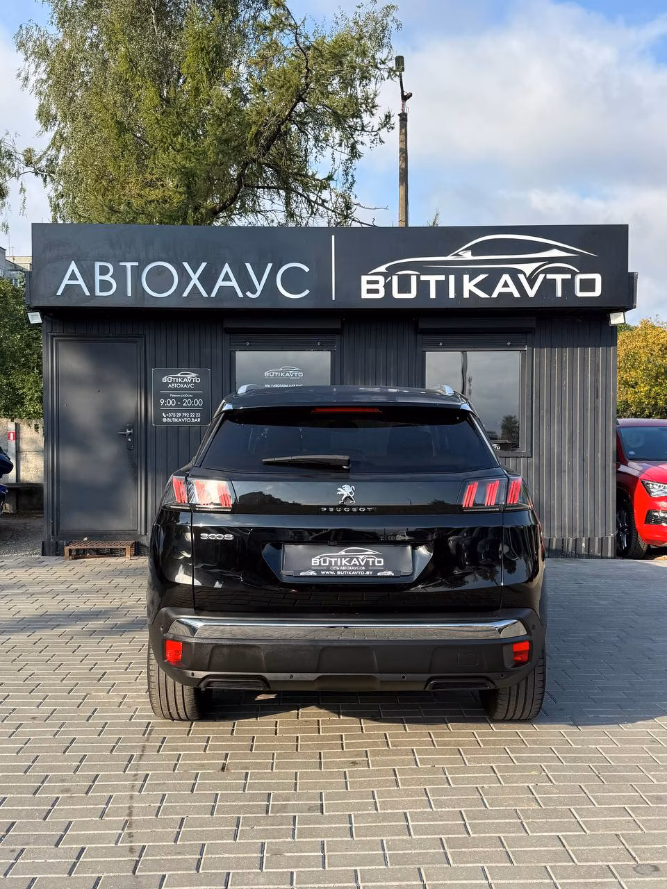 Peugeot 3008 фото 6