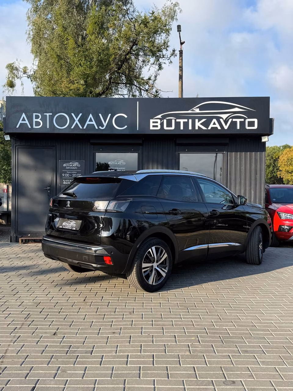 Peugeot 3008 фото 7