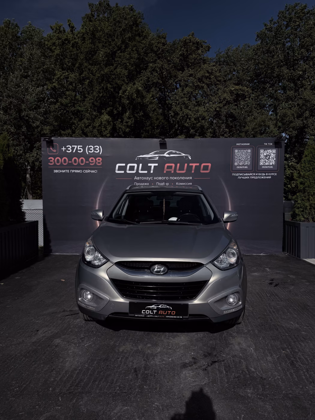 Hyundai Tucson фото 2