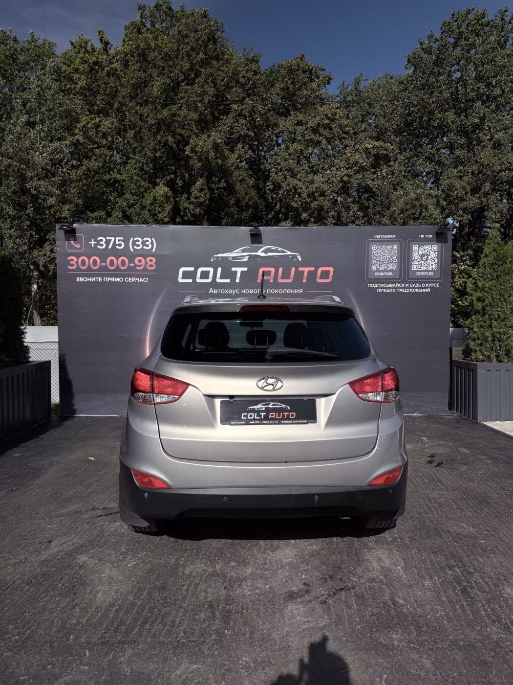 Hyundai Tucson фото 5