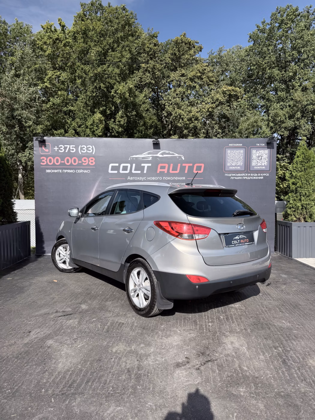 Hyundai Tucson фото 4