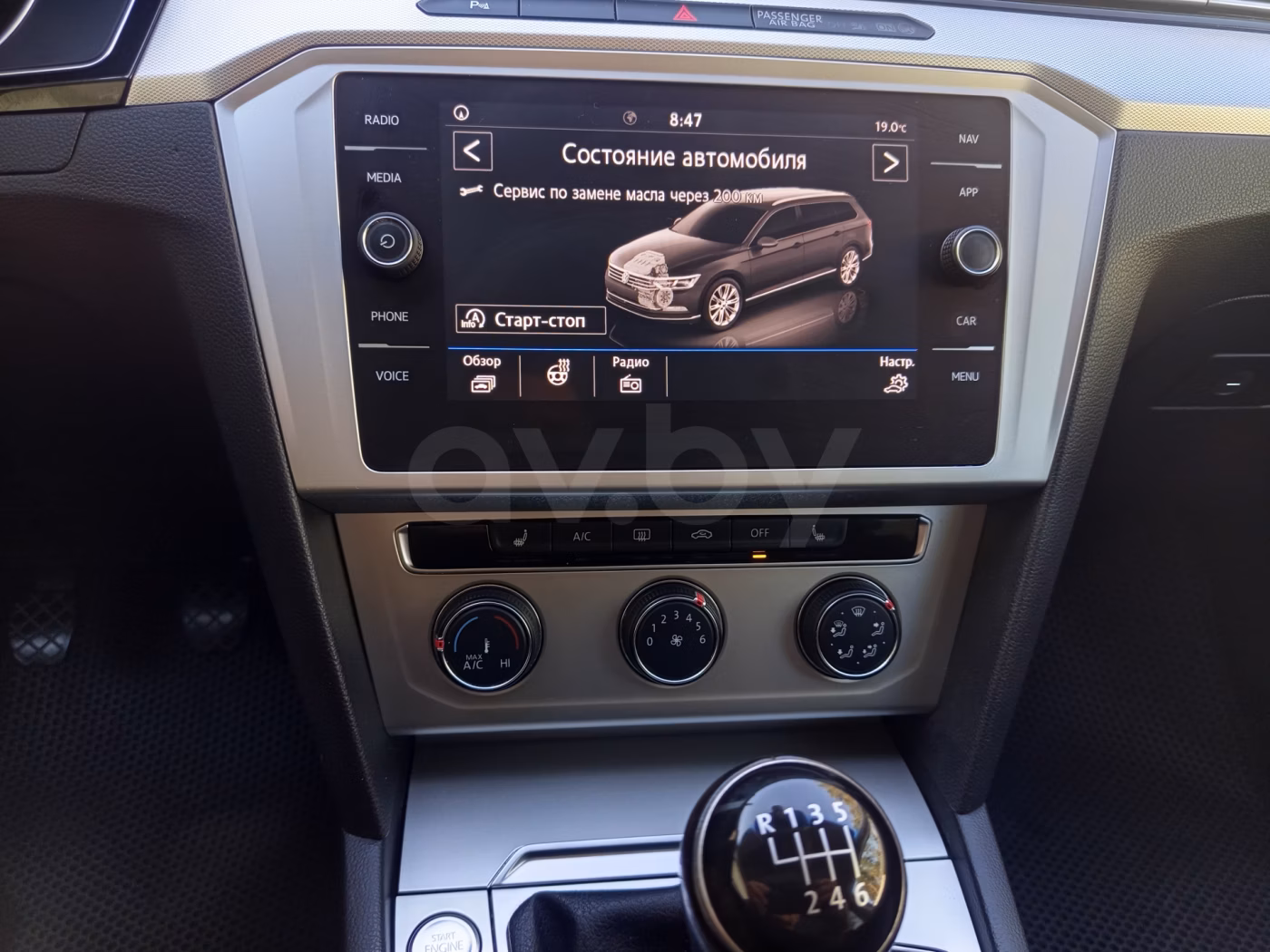 Volkswagen Passat фото 28