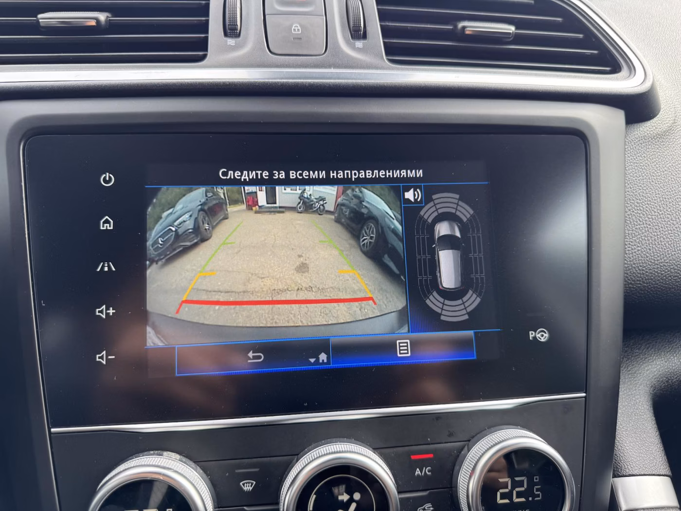 Renault Kadjar фото 16