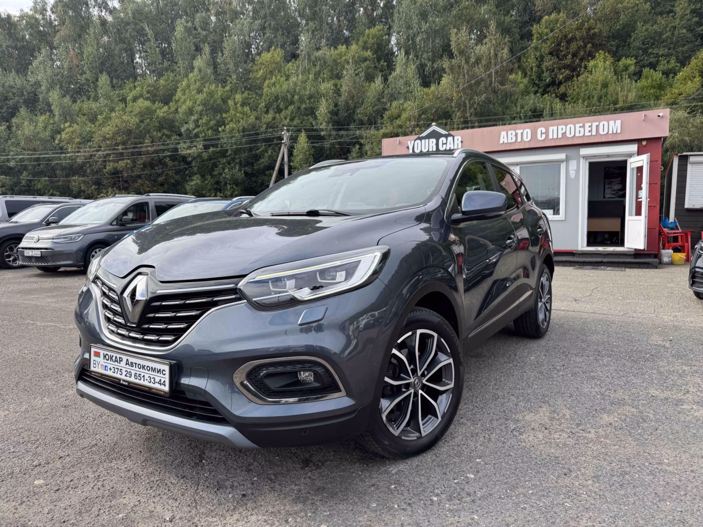 Renault Kadjar