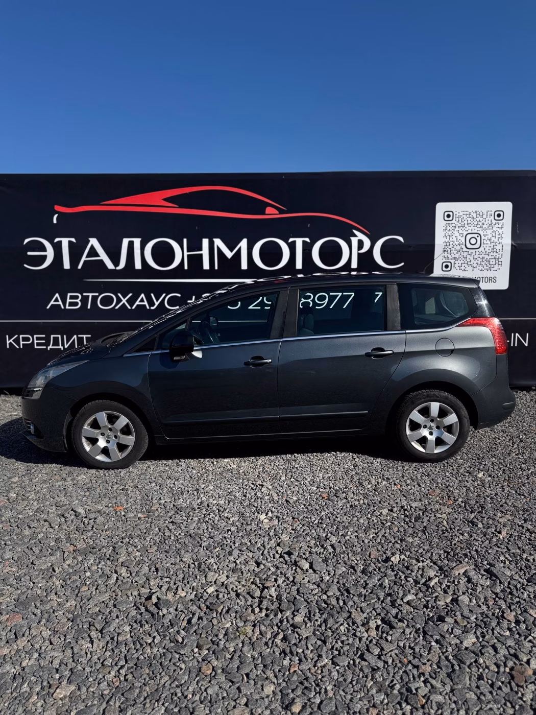 Peugeot 5008 фото 2
