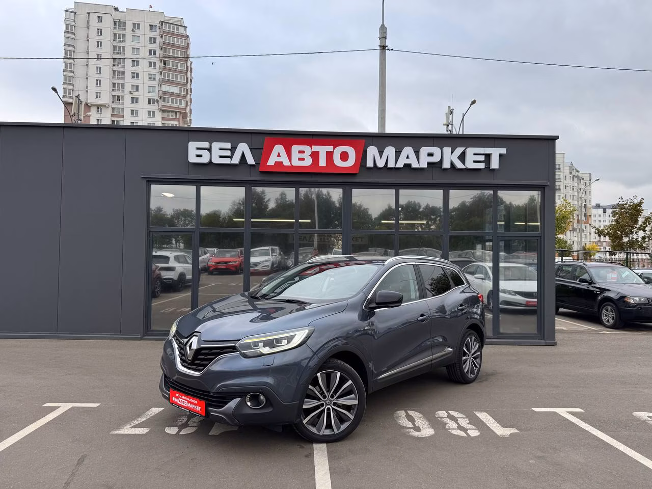 Renault Kadjar