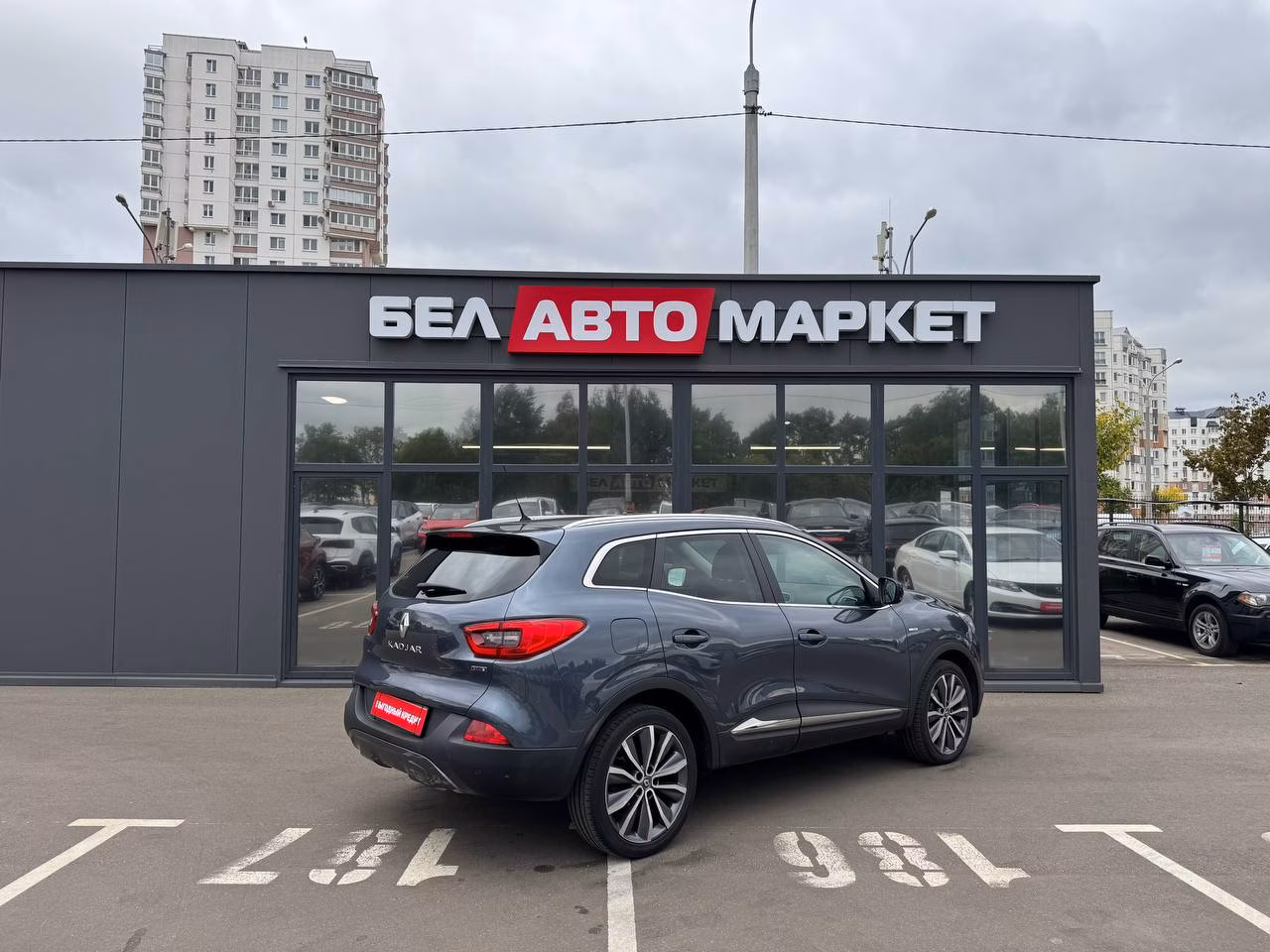 Renault Kadjar фото 5
