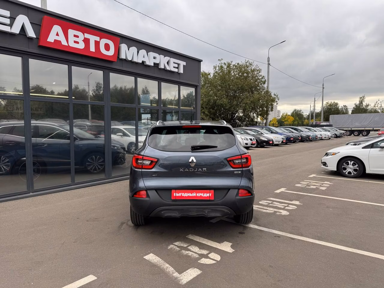 Renault Kadjar фото 6