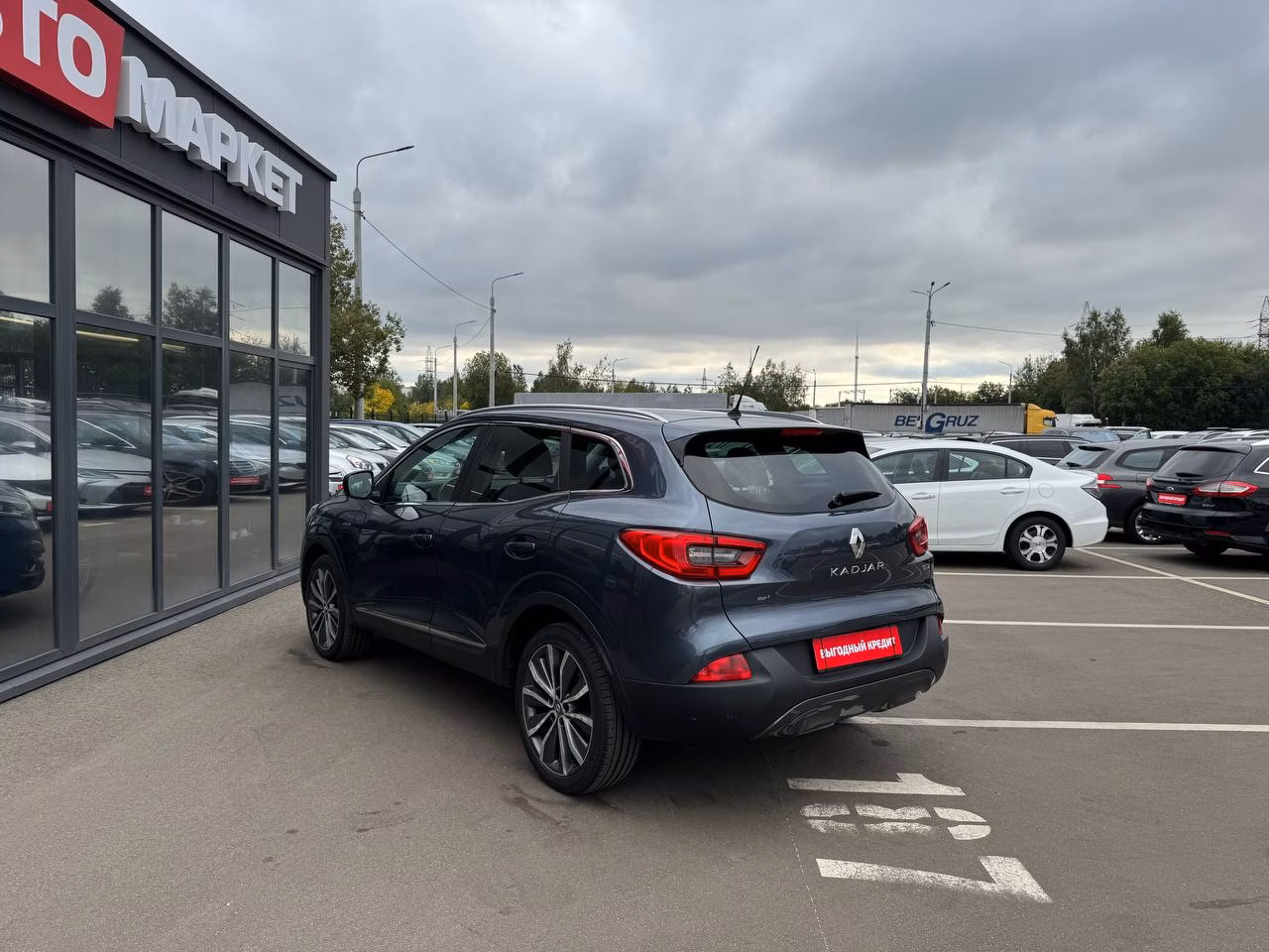 Renault Kadjar фото 7