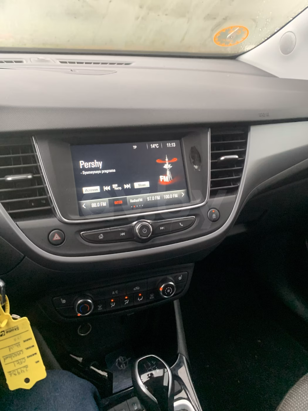 Opel Crossland X фото 7