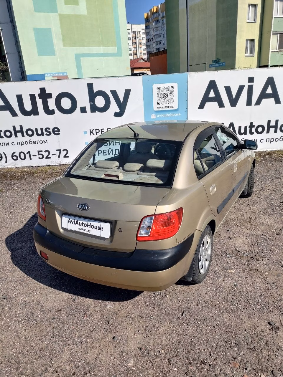 Kia Rio фото 6