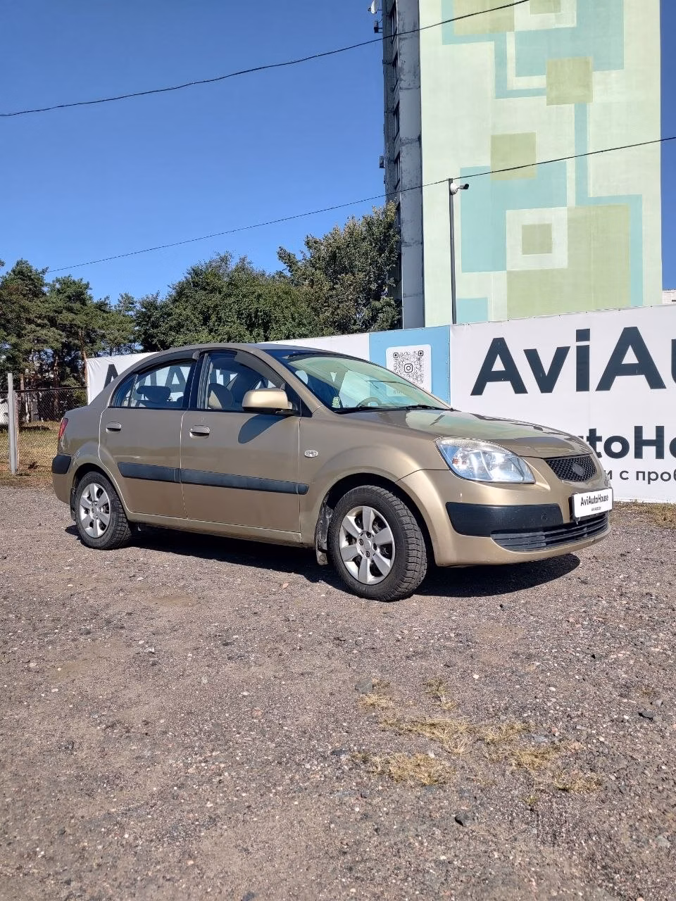 Kia Rio фото 13