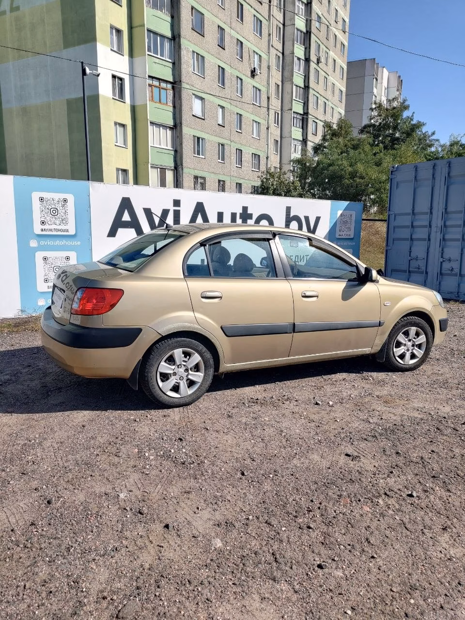 Kia Rio фото 9