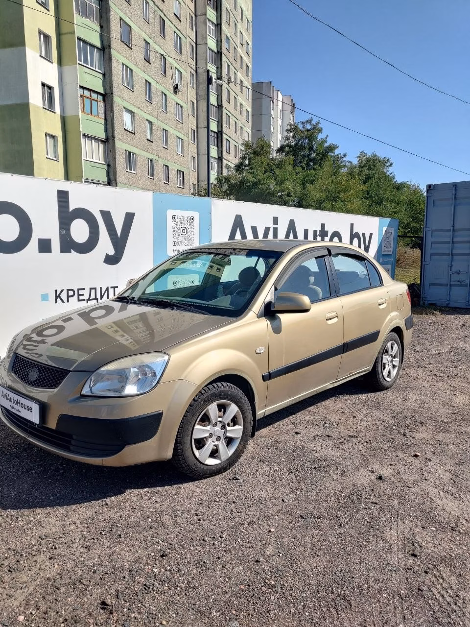 Kia Rio фото 2