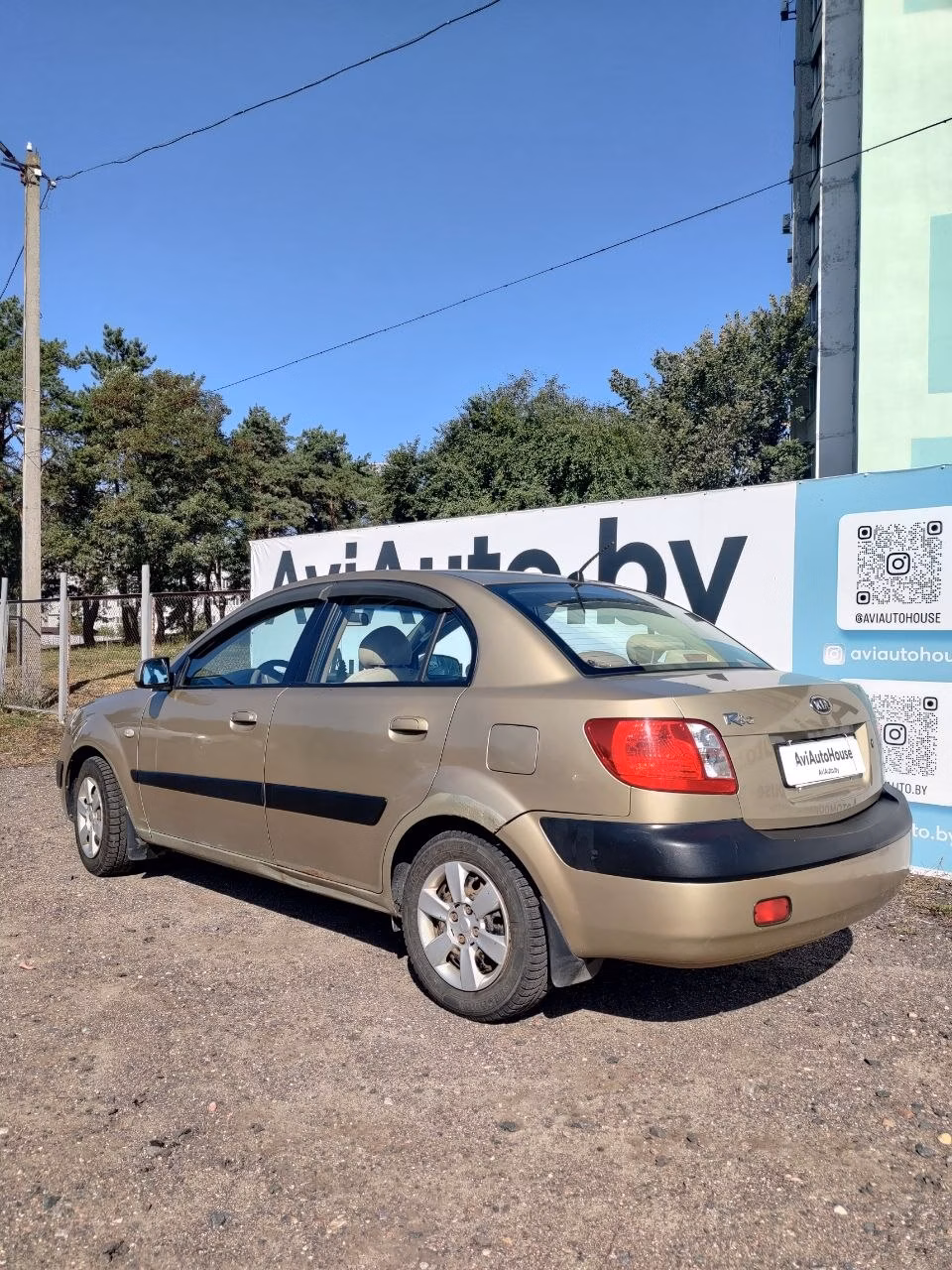 Kia Rio фото 3