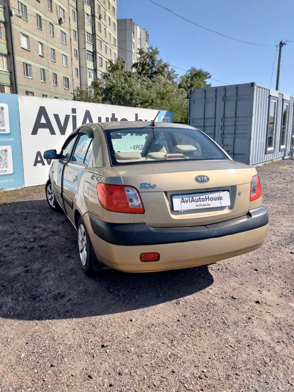 Kia Rio фото 5