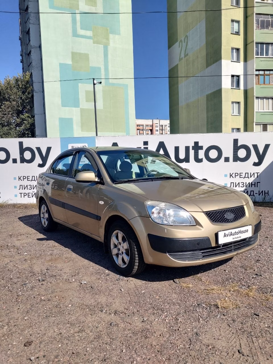 Kia Rio фото 12