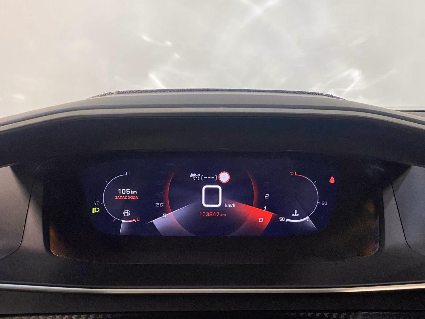 Peugeot 2008 фото 8