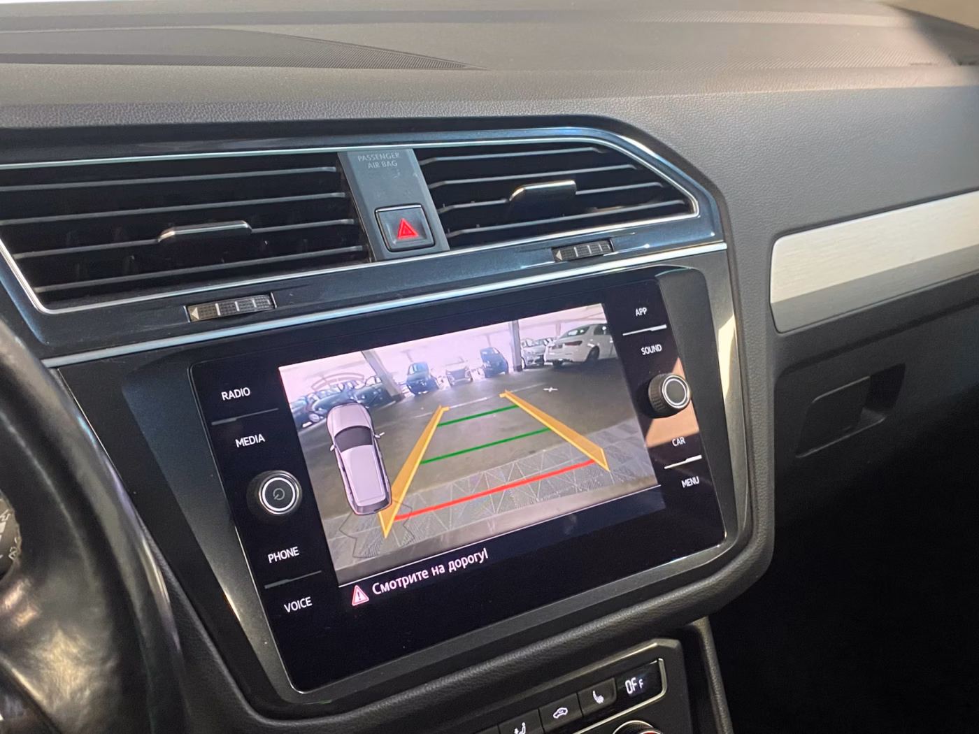 Volkswagen Tiguan фото 10