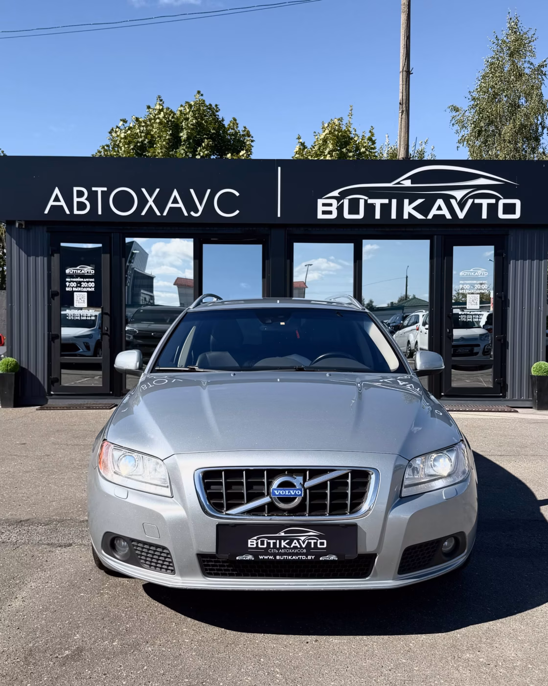 Volvo V70 фото 2