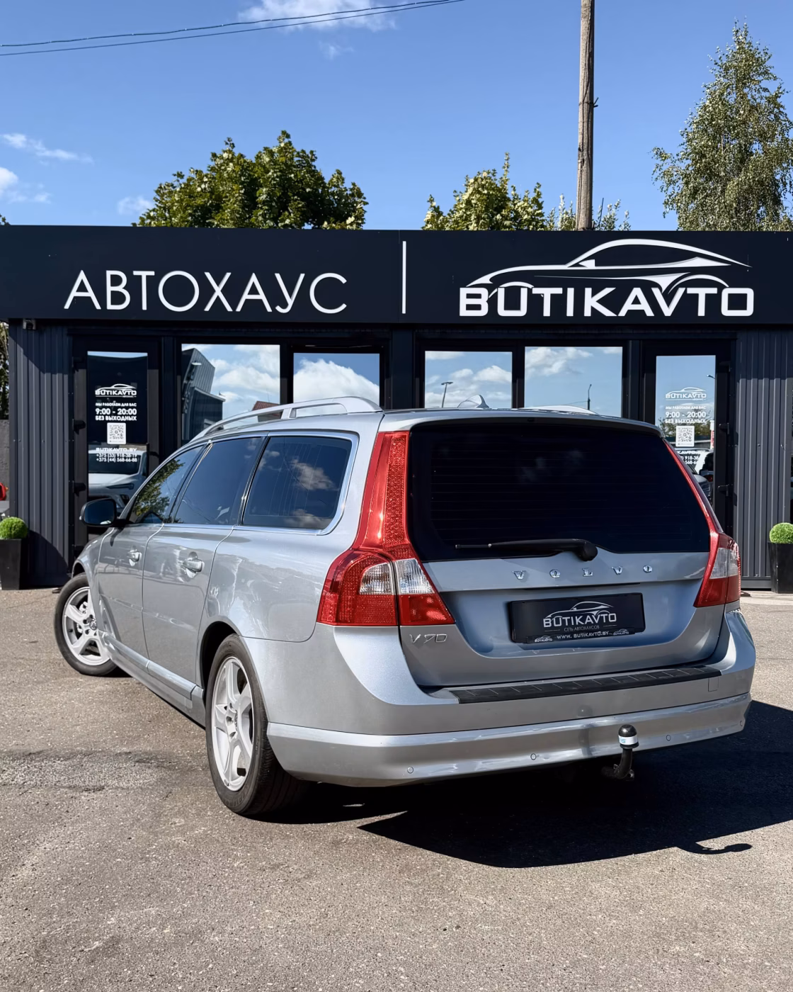 Volvo V70 фото 5