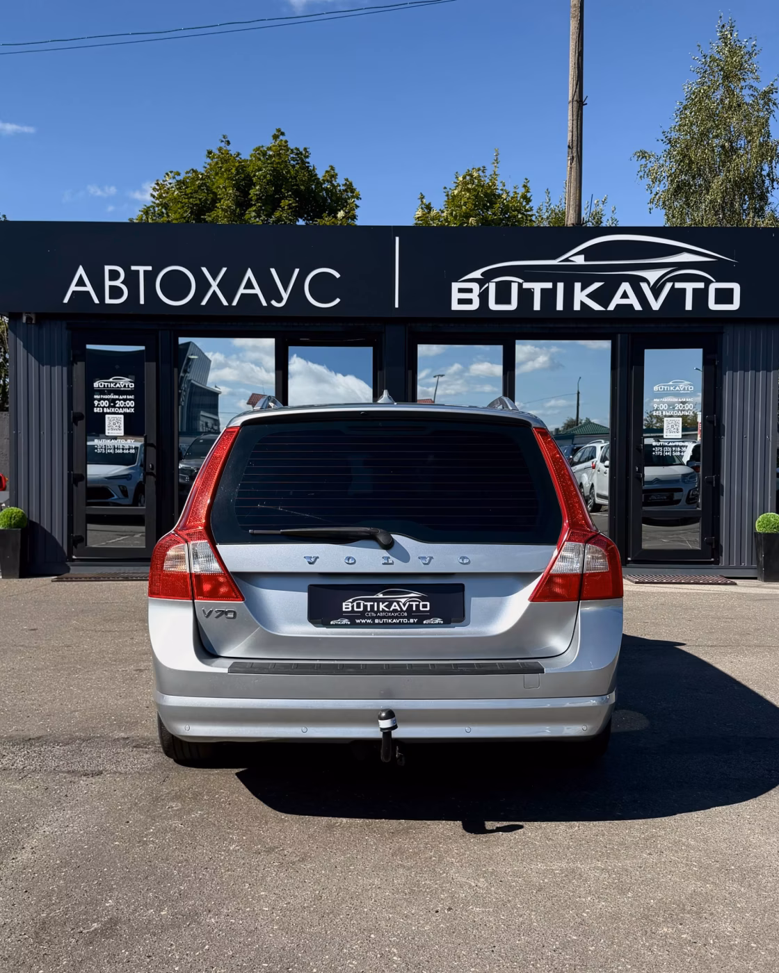 Volvo V70 фото 6