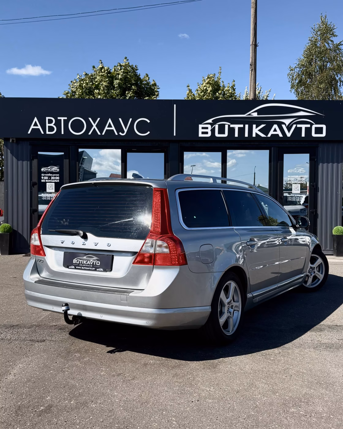 Volvo V70 фото 7