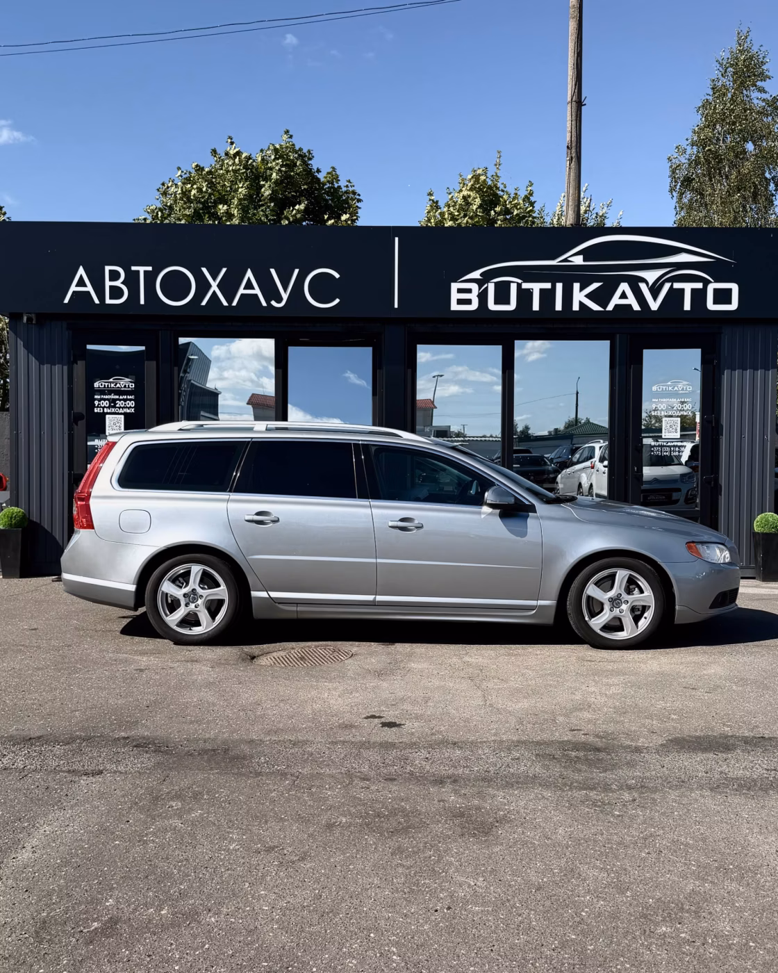 Volvo V70 фото 8