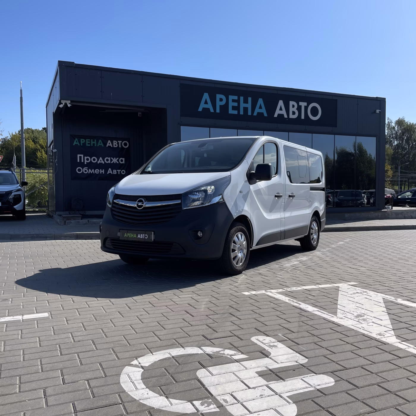 Opel Vivaro