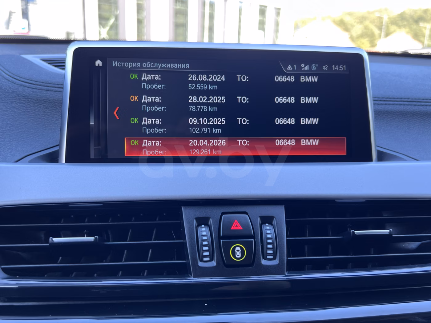 BMW X2 фото 15