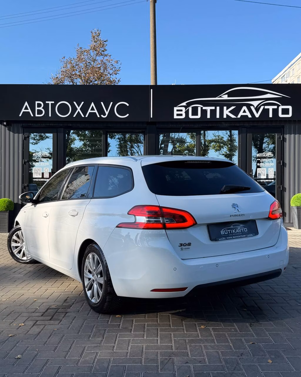 Peugeot 308 фото 4