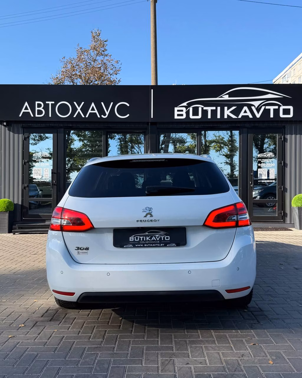Peugeot 308 фото 5